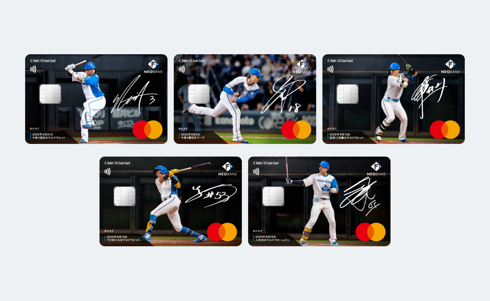 FIGHTERS PLAYER'S DEBIT