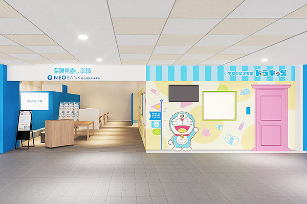 店舗イメージ